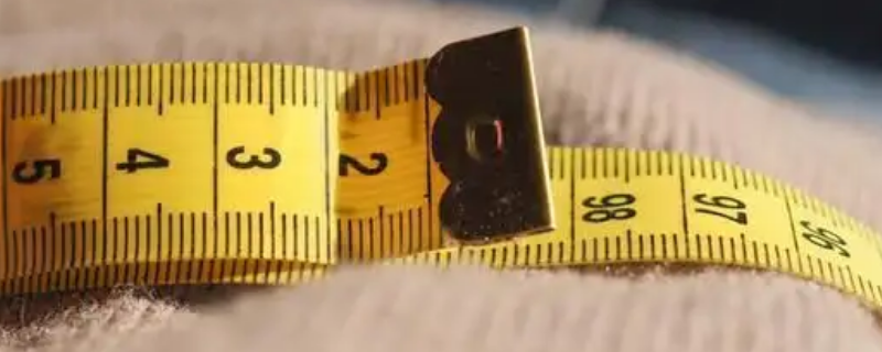 120斤一般腰围多少（120斤一般腰围多少尺）