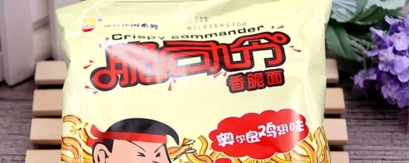 吃一袋干脆面会胖多少（吃一袋干脆面会胖多少斤）