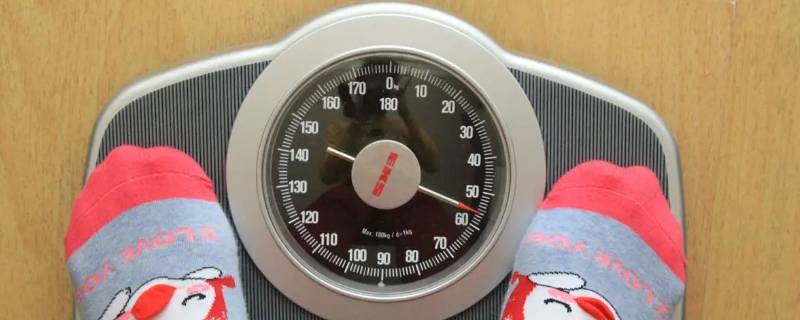 183男生标准体重是多少 183cm男生标准体重是多少