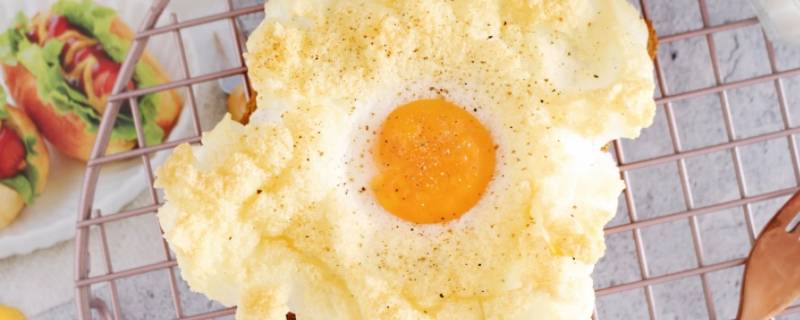 网红云朵鸡蛋做法（网红云朵蛋的做法）