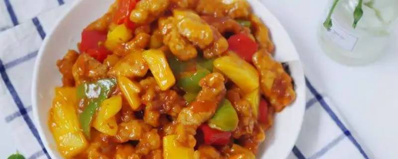 菠萝炒菜做法家常小菜 菠萝炒菜做法家常小菜