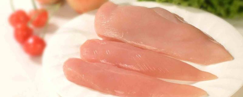 超市冰冻鸡胸肉能吃吗 冷冻鸡胸肉能吃吗