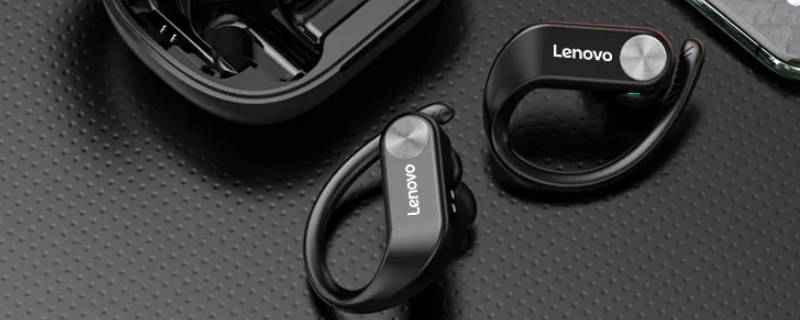 联想lp70怎么样（联想r70）