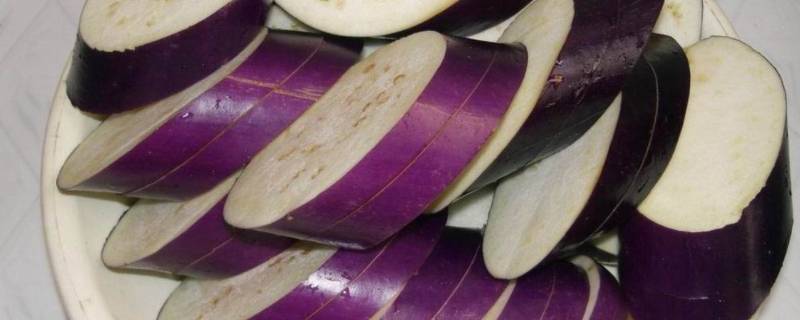 茄子炸多久才熟 炸茄子怎么算熟了