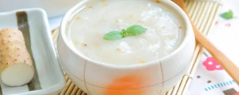 山药糊糊的做法 山药糊糊的做法破壁机窍门