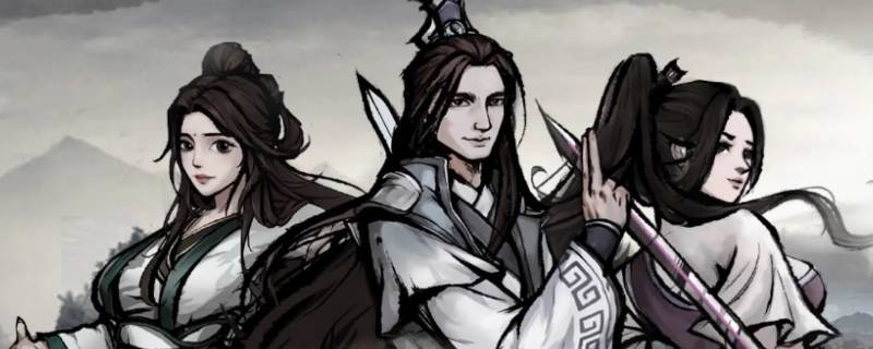 烟雨江湖火阳丹只可以4个 烟雨江湖火阳丹怎么集齐五颗