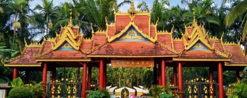 冰雨火云河县在哪里