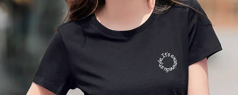 衣服领子往后跑的妙招 衣服领子往后跑的妙招视频