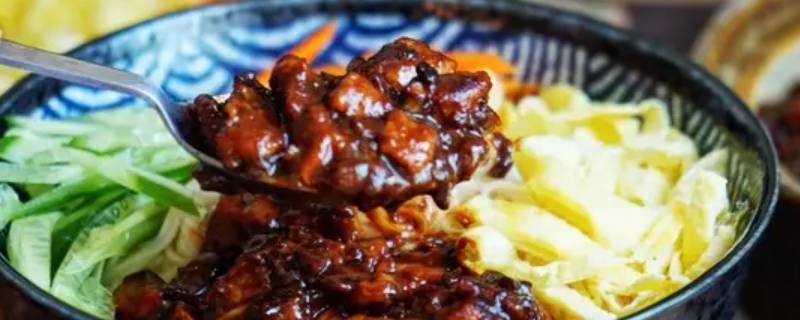 炸酱面的炸酱怎么弄 炸酱面的酱怎么弄?
