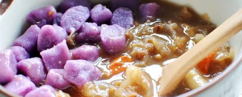 紫薯芋圆揉不成面团为什么 紫薯芋圆揉不成面团为什么还要蒸