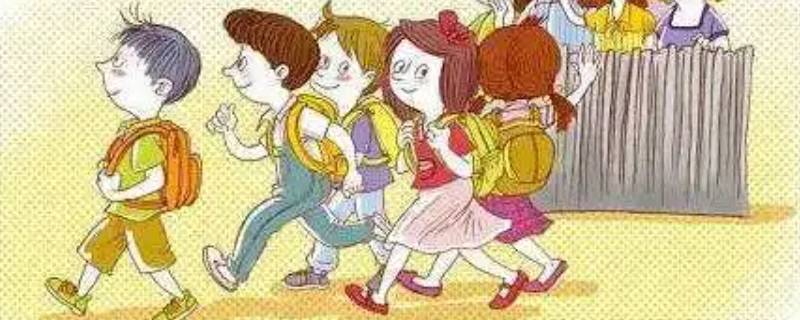 走读是什么意思 学生走读是什么意思