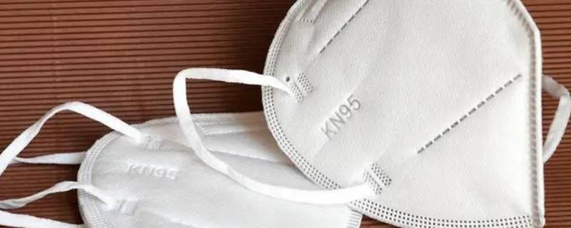 kn95口罩属于什么类目（kn95口罩属于什么分类）