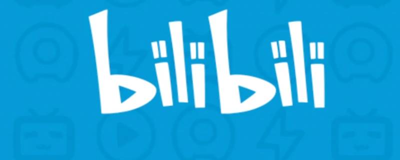 2020年B站独播网剧 b站2020年番剧