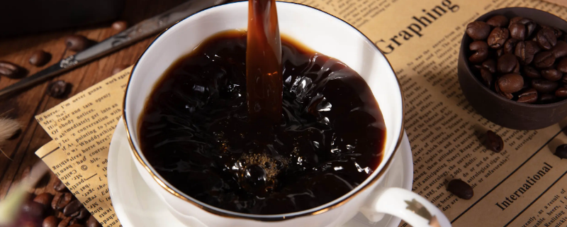 一天喝4克黑咖啡多吗（一天喝4克黑咖啡多吗女生）