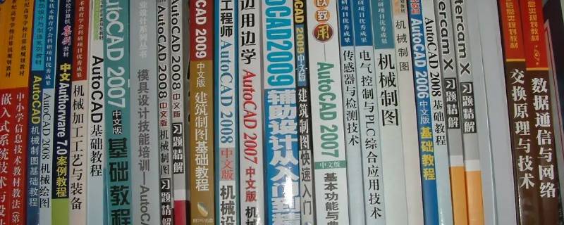 书的种类（书的种类分为几类）