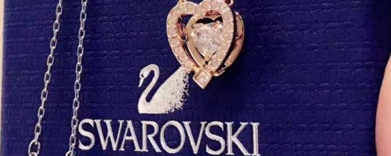 施华洛世奇编号查询 施华洛世奇批号查询