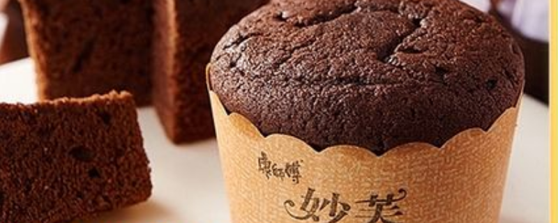 妙芙蛋糕保质期（妙芙欧式蛋糕保质期几个月）