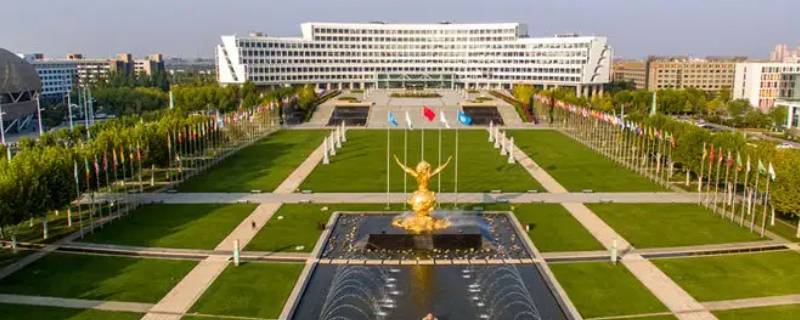 天狮学院是野鸡大学吗（天狮大学有多少人）