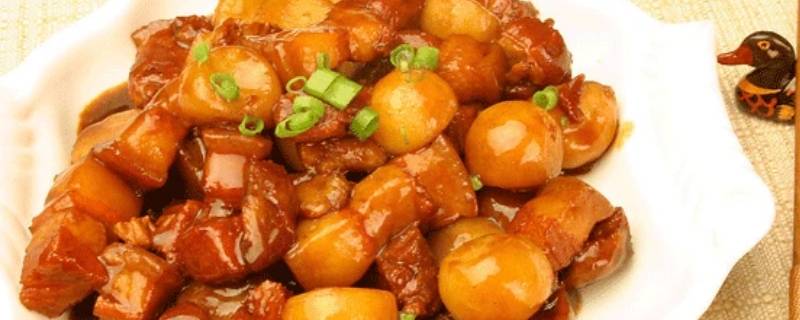 芋头的做法 芋头的做法蒸还是煮