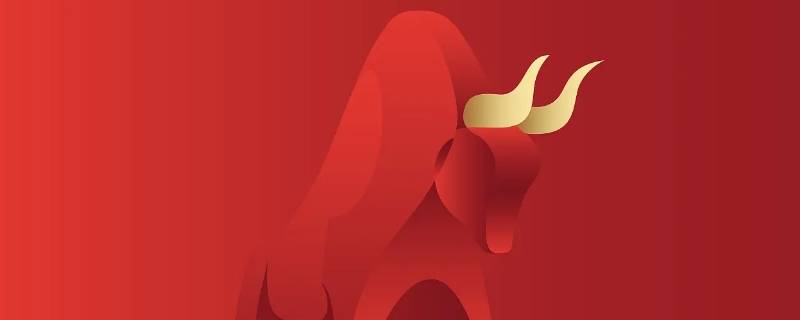 大器晚成打一肖最佳答案 大器晚成打一最佳生肖