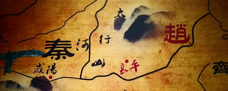 为什么说中国是赵国 为什么说中国是赵国呢