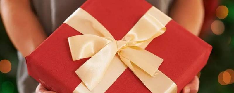 给爷爷的生日礼物 孙子送给爷爷的生日礼物