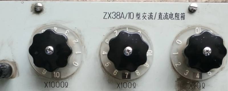 电阻上打个斜箭头是什么意思 电阻符号加个斜箭头