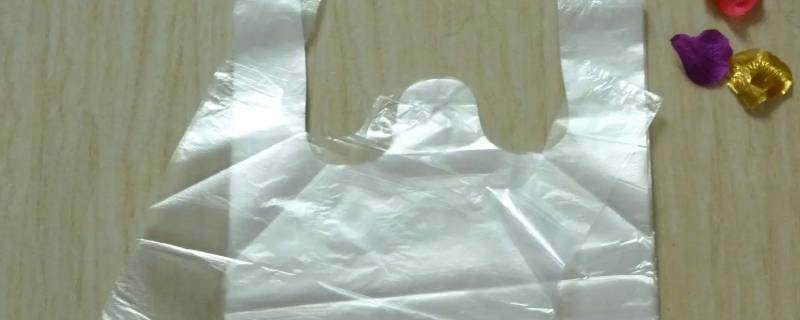 用塑料袋冷冻有难闻的味道（用塑料袋冷冻有难闻的味道吗）