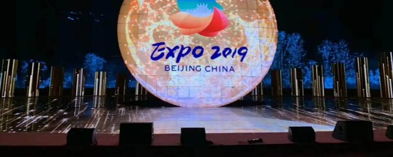 北京驻场是什么意思 驻京是啥意思