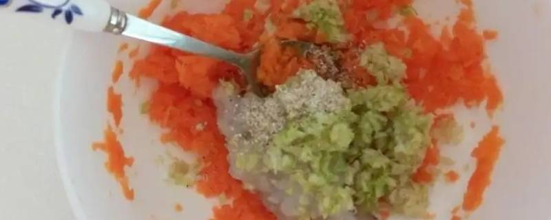 儿童水饺虾胡萝卜馅（水萝卜虾仁肉馅水饺）