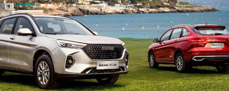 哈弗m6雾灯什么颜色（哈弗m6雾灯什么颜色好看）