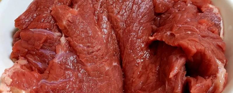 牛肉多少钱一斤2022最新（牛肉价格多少一斤2020）