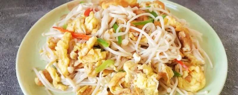 金针菇可以炒鸡蛋吗（金针菇可以炒鸡蛋吗怎么做）