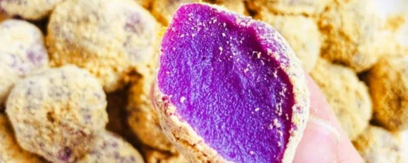 糯米粉紫薯丸子的做法 紫薯糯米丸子的做法大全