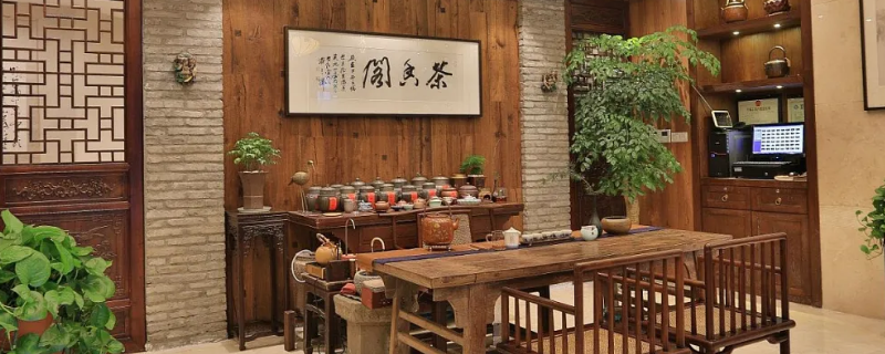 茶馆形制的真正形成是在（茶馆形制的真正形成是在什么时候）