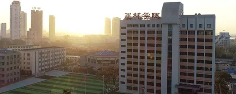 河北省单招文科学校有哪些 河北省单招文科学校有哪些专业