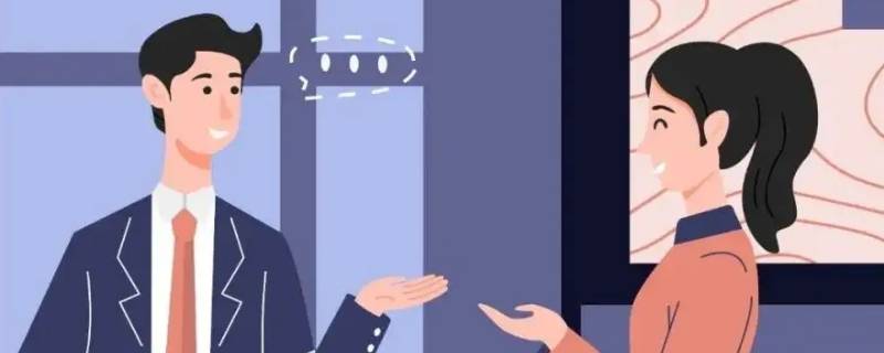 语言表达特点（中国人民站起来了语言表达特点）