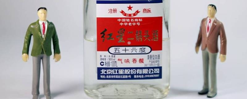 红星二锅头是勾兑酒还是粮食酒（哪些红星二锅头是酒精兑的）