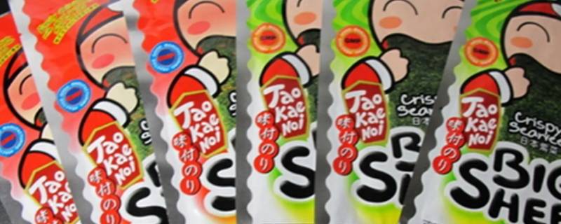 小老板海苔包装看真假 小老板海苔分辨真假