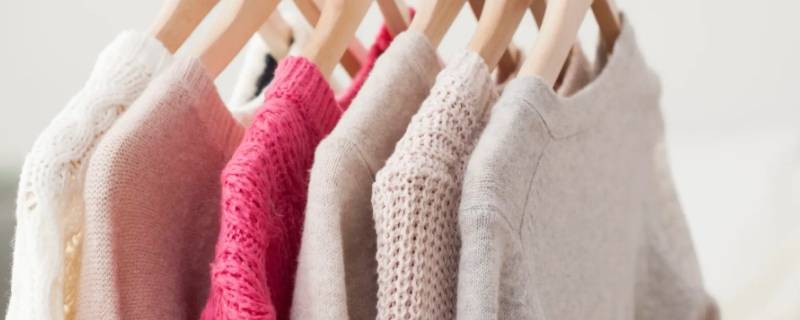 寒假衣服放在寝室会发霉吗 寒假衣服放在寝室会发霉吗六楼