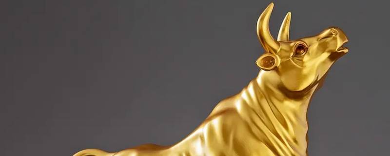 中庸之道打一生肖（中庸之道打一生肖是什么动物）