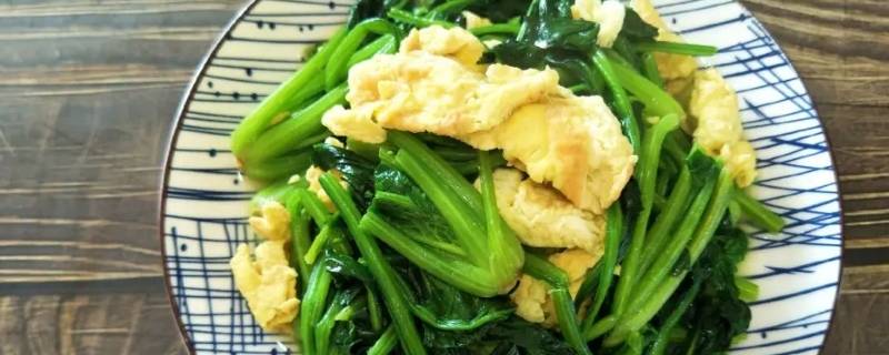 鹅蛋和菠菜能在一块儿吃吗 鹅蛋和菠菜能在一块儿吃吗