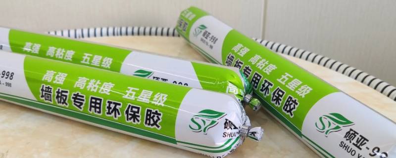 胶用什么东西快速去除 双面胶用什么东西快速去除