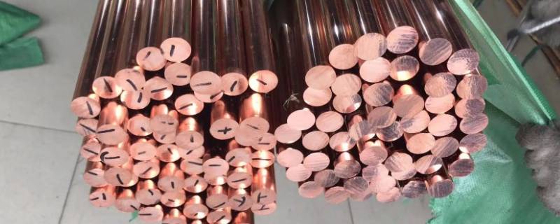 紫铜多少钱一斤（紫铜多少钱一斤2022废品）