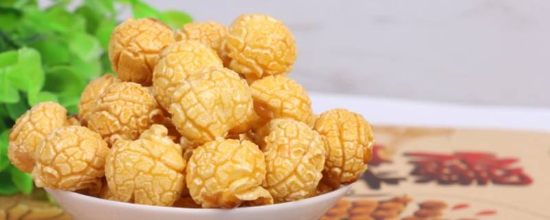 奶油爆米花的做法窍门（奶油爆米花的做法窍门视频）