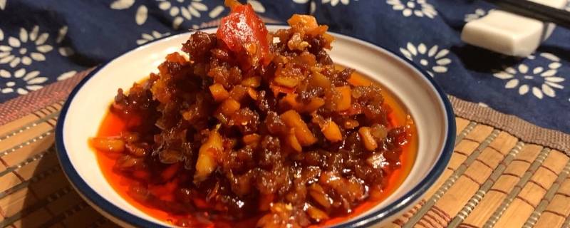 自制香菇肉酱的做法 自制香菇肉酱的做法大全窍门窍门