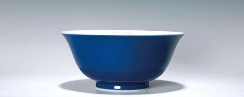 霁蓝釉瓷器特征 霁蓝釉瓷器特征鉴别