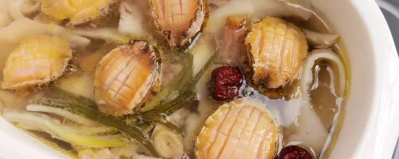 鲍鱼汤家庭做法（鲍鱼汤家庭做法海鲜）