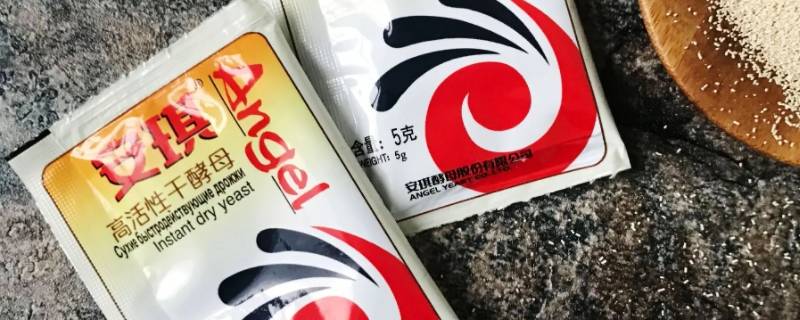 安琪酵母发酵多长时间（安琪酵母发酵多长时间可以发好）