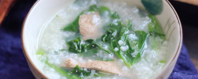 猪肝菠菜粥的做法 猪肝菠菜粥的做法视频